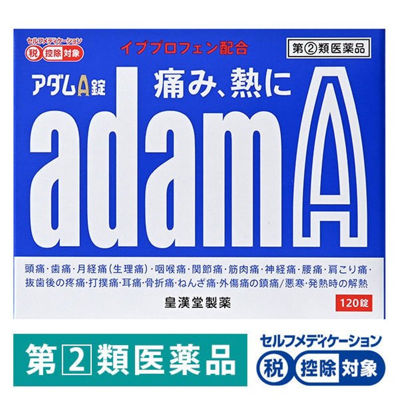 人気ブランドを バファリン ルナJ 12錠 2箱セットライオン 控除 生理痛 頭痛 熱 第2類医薬品 ocds.deltappc.dl.gov.ng