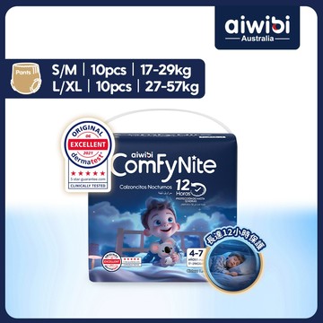 Aiwibi 愛薇彼 安心大童褲型紙尿褲 拉拉褲 尿布 褲型紙尿褲 柔軟透氣 日夜通用