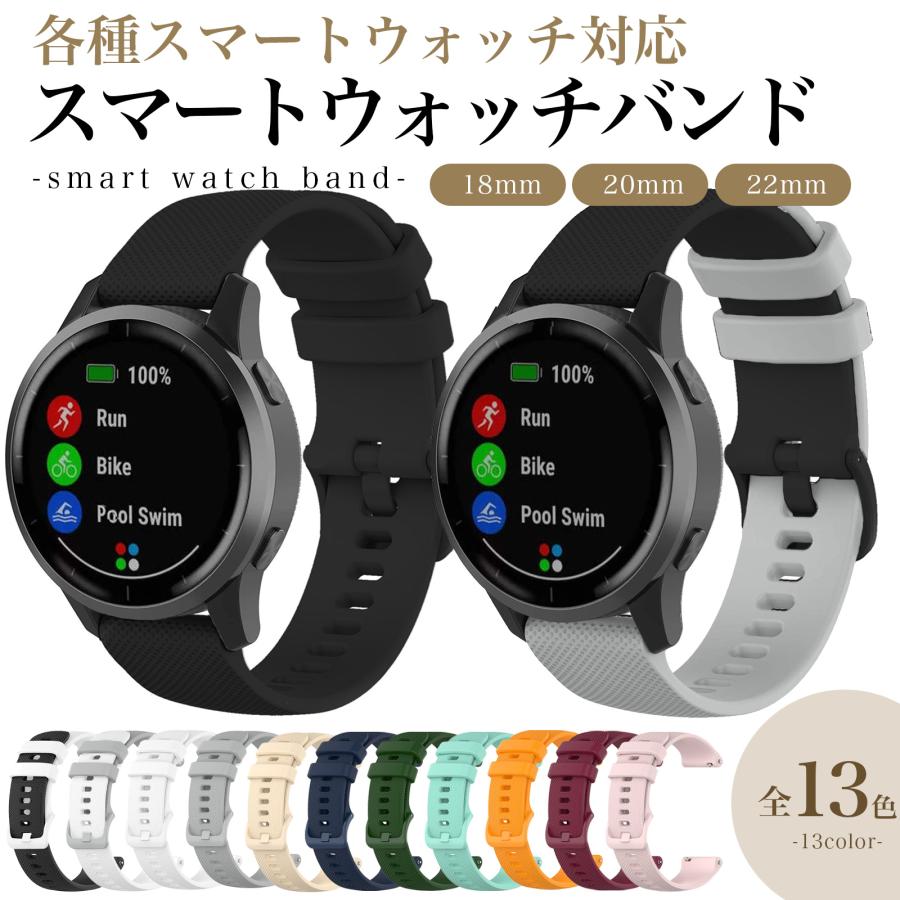 Garmin ガーミン 充電ケーブル 充電器 スマートウォッチ 互換 1m 黒 ...