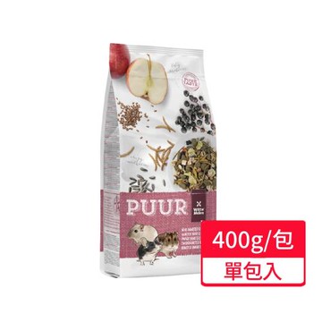 【Whitte Molen 荷蘭偉特】純天然迷你倉鼠飼料 400g/包