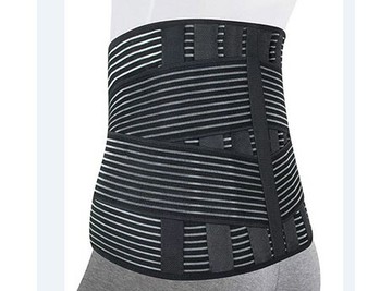 【保衛護腰】 護腰高背型護腰黑色- 高背12吋台灣製