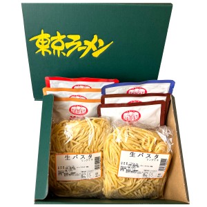 リングイネ 6食 パスタセット パスタ 麺類 カルボナーラ パスタソース ミートソース