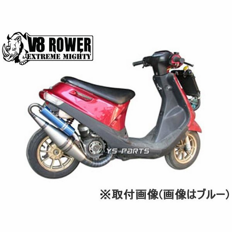 ホンダ DIO50 AF18 、 AF24 、 AF27 、 AF28ボアアップ対応レース用マフラーチャンバーＴＷＨ製 - ミニカー