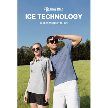 《代購商品》2023最新款 ONE BOY 冰感 A級 冰科技 無痕 無縫 熱壓 冰鋒POLO衫