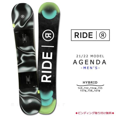 スノーボード 板 メンズ 単品 2022 RIDE ライド AGENDA オール 