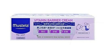 《Mustela慕之恬廊》衛蓓欣VBC護膚膏(50ml)