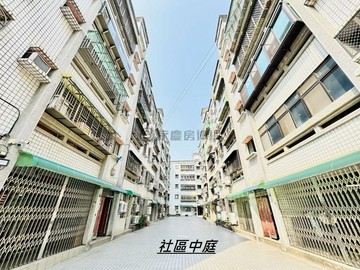 大庄商圈【貴族庭園】低總價三房｜社區最大戶｜新竹市香山區宮口街