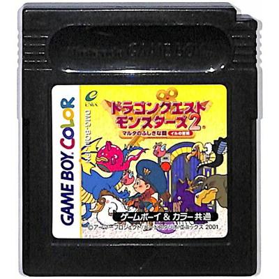 本・音楽・ゲームJVG-226 GBC ドラゴンクエスト シリーズ 4個セット