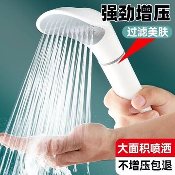 韓國增壓過濾花灑噴頭家用套裝浴室淋雨洗澡過濾凈化衛浴霸蓮蓬頭 OGQG