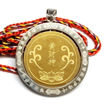 開光可旋轉鈦鋼黃財神心咒黃財神護身符項鍊