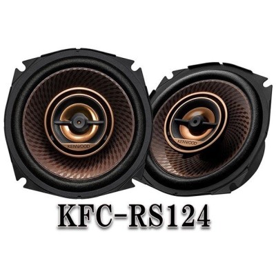 JVC KENWOOD ◎KFC-RS124 ケンウッド(KENWOOD)♪12cm スピーカー