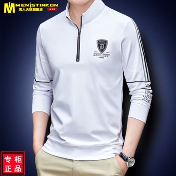 男士長袖t恤拉鏈立領打底體恤潮衛衣新款春季印花男裝2025運動