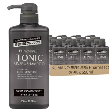 KUMANO 熊野油脂 Pharmaact TONIC 水潤洗髮精  20瓶  550ml