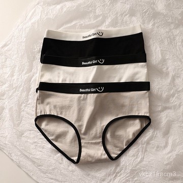【24小時-臺中出貨】簡約內褲內褲女學生內褲運動內褲少女學生日係棉檔無痕中腰透氣女士三角褲H1125OIS