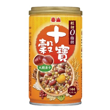 泰山十穀寶