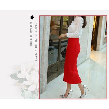 2017新款修身裙春夏秋季中長款半身裙職業包臀裙韓版后開叉一步裙