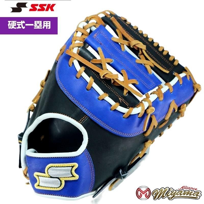 グローブ ファーストミット 一塁手 エスエスケイ SSK 希少モデル カラー - 野球