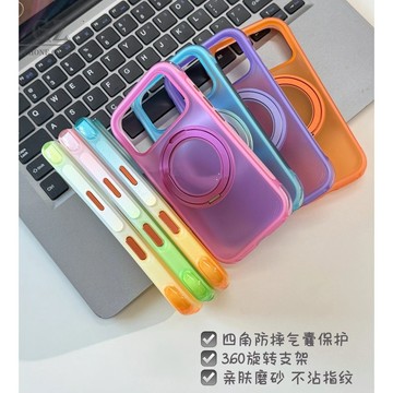 四角防摔多巴胺撞色氣囊 360旋轉支架 親膚磨砂 適用iPhone 18 17 Pro Max 18pro 手機殼