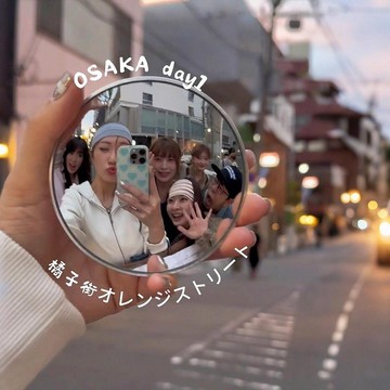 🎈臺灣24H🎈凸面鏡自拍旅行足跡記錄凸面小圓鏡手持拍照道具情侶朋友