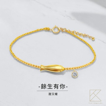 【TLH】黃金墜情人編織手繩 純金999 餘生有你 約重0.07錢±0.01