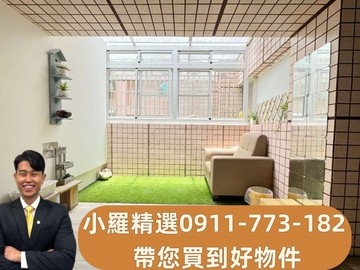 專員來介紹#瑞興國小#小牛頓#寬敞電梯美三房+車位｜高雄市鳳山區瑞興路