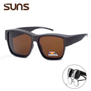 【SUNS】時尚大框偏光墨鏡/套鏡 霧茶框 包覆式太陽眼鏡 抗藍光+抗UV400/可套鏡/防眩光/遮陽