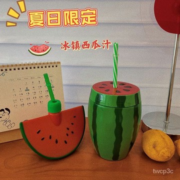 熱賣爆款創意卡通水果西瓜杯兒童造型果汁吸管杯塑料飲品奶茶杯子 C6DS