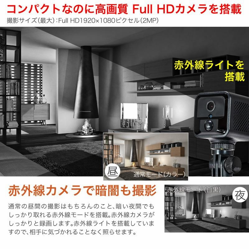 Funks 防犯カメラ 小型 長時間録画 屋内 家庭用 監視カメラ 充電式 ワイヤレス 暗視 YourCube | LINEショッピング