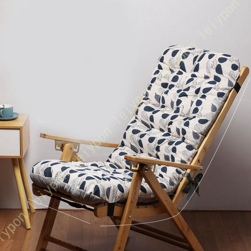 【ワンプライス】【ビンテージ】ロッキングチェア　背もたれクッションダブル付き ワンプライス】【ビンテージ】ロッキングチェア 背もたれ