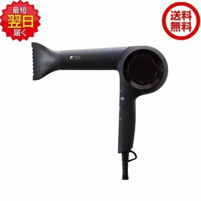 ホリスティックキュア ドライヤー （ホリスティックキュア