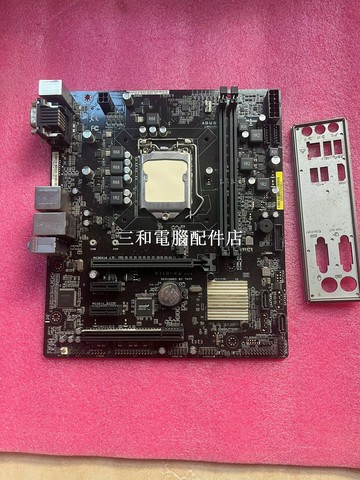 H110-4S REV 2.0 清華同方 拆機 主板 M.2 接口 USB3.0 測試正常 保好用【三和電腦配件店】