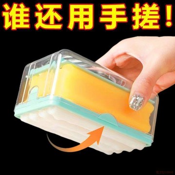 桃園出貨✨創意多功能肥皂起泡盒新款家用免手搓起泡皁盒香皂盒滾輪肥皂盒