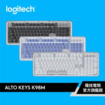 Logitech 羅技 K98M 無線機械鍵盤【電競館】