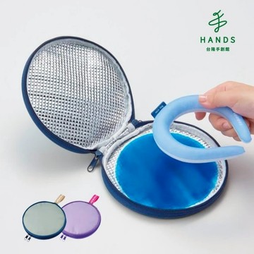 【COOLOOP】涼感環專用收納袋-附保冷劑(保冷袋)｜台隆手創館