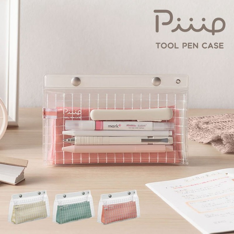 クリアペンケース 高校生 女子 かわいい Piiip クリアポーチ 中学生 ペンケース 透明 筆箱 マルチポーチ 化粧ポーチ ピンク グリーン ベージュ 鞄 通販 Lineポイント最大get Lineショッピング