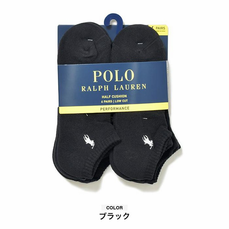 6足組 ラルフローレン 靴下 メンズ アンクルソックス POLO RALPH