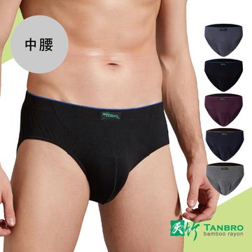 【Pincers 品麝士】護囊運動三角褲 男內褲 天竹竹紗抗菌 (5色任選/ M-2L)