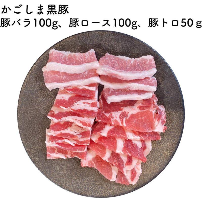 鹿児島黒毛和牛A3?A5（雌牛）×かごしま黒豚の焼肉セット 鹿児島県産黒毛和牛 旨味の強いこだわりのメス牛