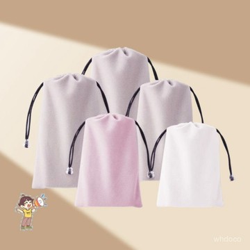 👜 卿選好物 👜【店鋪熱銷】手機充電寶絨布收納保護袋移動耳機數據綫數碼化妝包化妝刷收納袋