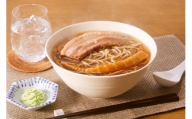 旨味溢れる　貝出汁醤油ラーメン（5食セット）