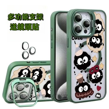 《煤炭煤球卡通》 磁吸鏡頭金屬支架手機殼 iPhone 16 15 14 13 12 11 Pro Max 保護殼