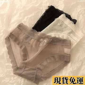 🚛限時低价🚛 2025爆款✅內褲女無痕性感蕾絲女士少女學生女生純慾風小心機夏季薄款三角褲 5GD0