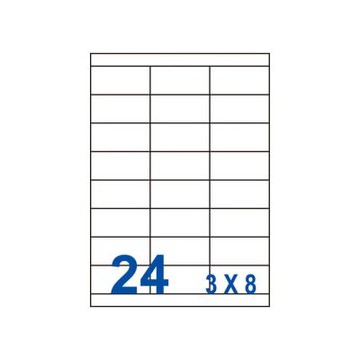 裕德 三用 電腦 標籤 24格 70X35mm 白色 1000張 /箱 US4429-1K