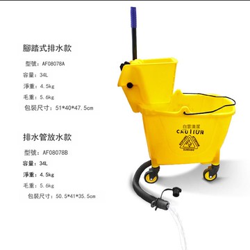榨水車拖把桶可排水墩拖布擠水器保潔商用免手洗拖地壓柞水車[DD150210]