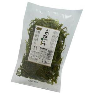 自然の味そのまんま　三陸茎若布（スライスわかめ）［120g］