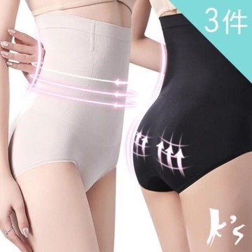 【K’s 凱恩絲】超薄無痕體雕蠶絲高腰魔塑褲(3件組)