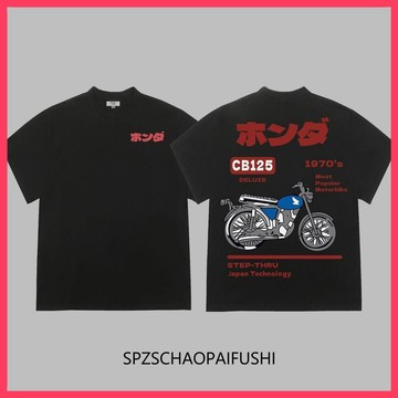 🌈ATC✨🔣日系復古 1970's CB125 傳奇檔車 短袖 短T 五分袖 寬鬆 落肩 摩托車 女生 男生 上衣