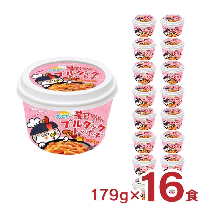 韓国 トッポギ インスタント カルボナーラ ブルダック トッポギ 179ｇ 16食 三養ジャパン 食品 餅 送料無料