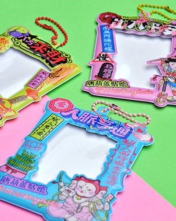 風水主題卡套/ 共三款