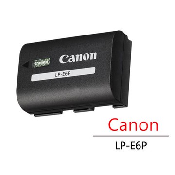 Canon LP-E6P 原廠鋰電池 公司貨